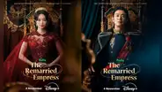 ‘La emperatriz divorciada’: estreno, sinopsis y dónde ver el nuevo K-drama de época que busca desplazar a Bridgertons