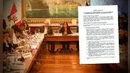 Comisión de Constitución aprueba dictamen de pedido de facultades solo en seguridad y Fenómeno El Niño