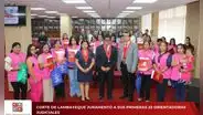Lambayeque: Corte juramenta a sus primeras 23 Orientadoras Judiciales