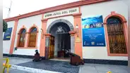 Ingreso gratis a museos navales: Marina de Guerra ofrece visitas guiadas sin costo durante octubre