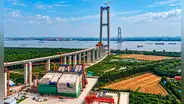 China busca el récord del puente colgante más largo del mundo: tendrá un tramo de 2.300 metros, unirá 3 ciudades y abriría en 2028