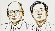 Henri Kagan y Kenso Soai ganan el Nobel de Química por explicar cómo la vida selecciona su versión de las moléculas 'espejo'