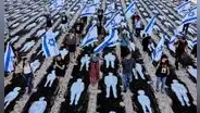 Israel conmemora tres años del ataque del 7 de octubre con homenajes, protestas y reclamos contra Netanyahu