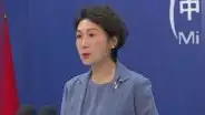 China sanciona a ministros de Paraguay y Belice por sus vínculos con Taiwán y lanza una advertencia a otros países