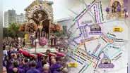 MML anuncia desvíos y cierres de calles para la procesión del Señor de los Milagros este domingo 18 y lunes 19 de octubre: ¿cuáles son?