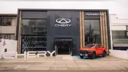 Chery Perú fortalece su presencia en Lima con nuevo showroom en Miraflores junto a Perumotor
