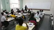 Expertos cuestionan ausencia de la ESI en nueva normativa de Minedu: ''¡Exigimos medidas serias!''