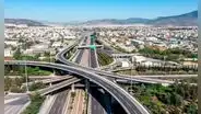 Contraloría pone bajo la lupa a 8 funcionarios de Ositrán por contrato para supervisar el Anillo Vial Periférico