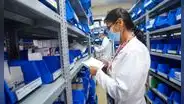 Minsa actualiza lista de medicamentos para VIH y hepatitis B y C tras tres años: ¿qué opciones incluye?