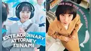 ¿Cuándo salen los capítulos de 'Minami, una abogada extraordinaria?: calendario de estrenos para ver el dorama en Netflix