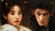 'Donde termina la máscara': reparto, calendario de capítulos y lo que debes saber de la serie china que conquista Netflix