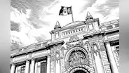 Este Congreso ya no es Congreso, por Rosa María Palacios