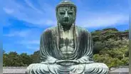 El proverbio japonés del budismo zen que revela cómo encontrar la paz interior: "Antes de la iluminación, corta leña y lleva agua a casa"