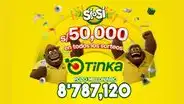 Resultados de La Tinka del domingo 25 de octubre: números ganadores, premios del Pozo Millonario, boliyapa, S/50.000 y más
