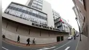MEF eleva a 2,4% la meta de déficit fiscal para 2027 y aplaza ajuste hasta 2031
