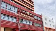 Corte del Santa anuncia convocatoria para selección de jueces supernumerarios