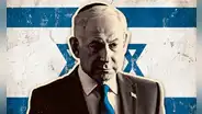 Netanyahu enfrenta un revés tras los primeros resultados desfavorables en Israel y una participación récord