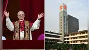 Universidad de Lima anuncia clases virtuales y suspensión de actividades por visita del papa León XIV