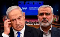 Corte Internacional pide detención de Netanyahu y líder de Hamás