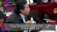 Alejandro Toledo: ¿El primer 'pez gordo' en caer por el Caso Odebrecht?