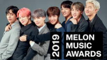 BTS hará una presentación especial en los Melon Music Awards 2019