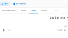 Google Translate: Fans de Léo Santana enfurecen al saber que artista fue troleado por aplicación [FOTOS]