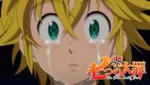 Nanatsu no Taizai manga 309: Meliodas irá al 'Reino de los Demonios' sin Elizabeth [SPOILER]