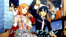 Sword Art Online Alicization: revelan imagen conmemorativa de evento por final del anime [FOTOS] 