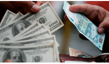 Tipo de cambio: precio del dólar hoy, martes 17 de noviembre de 2020, en Perú para la compra y venta