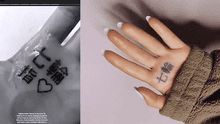 Ariana Grande recibe millonaria oferta para borrar su tatuaje mal escrito [FOTOS]