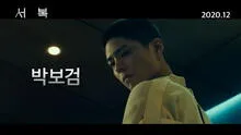 Gong Yoo y Park Bo Gum: mira el tráiler de su nueva película Seo Bok [VIDEO]