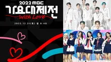 MBC Gayo Daejejeon 2022: ¿quiénes son los artistas y colaboraciones confirmadas en su lineup?