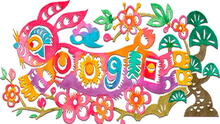 Año Nuevo Lunar 2023: Google dedica doodle para celebrar el año del conejo 