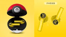 Razer lanza audífonos inalámbricos de Pikachu con cargador en forma de Pokebola [FOTOS]
