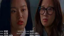 True beauty: ver tráiler del episodio 13 del K-drama de Cha Eun Woo y Moon Ga Young