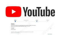 YouTube podría reconocer violaciones de copyright mientras se suben videos