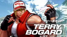 The King of Fighters: lanzan nuevo tráiler con Terry Bogard