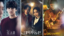 Law School, Sell your haunted house y más dramas coreanos de estreno en abril