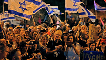 Israel: miles de personas celebran el fin del gobierno de Benjamin Netanyahu