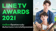 Bright y Win nominados a los LINE TV Awards 2021: ¿cómo votar por los actores de 2gether?