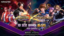 The King of Fighters anuncia un evento de colaboración con Dead or Alive