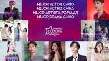 Premios Cultura Asiática 2021: cómo votar por los mejores actores, actrices y dramas chinos