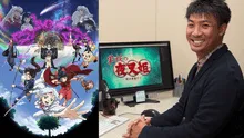 Entrevista exclusiva con el director del tráiler de Yashahime: Princess Half-Demon Temporada 2