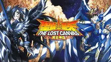 Saint Seiya en su máxima expresión: ¿por qué Lost Canvas superó el anime de Kurumada?
