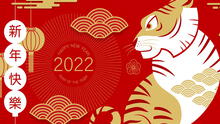Horóscopo chino 2022: predicciones, elementos y mensaje astral para cada signo zodiacal