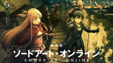 “Sword Art Online Progressive”: así se ve el nuevo poster promocional para la segunda parte de la cinta
