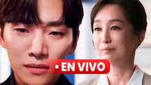 'King the land', capítulo 15 sub español: ¿cuándo y dónde ver el k-drama de Yoona y Junho?