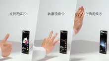 Realme GT5 Pro es oficial: un celular que controlas y desbloqueas con la palma de tu mano