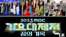 MBC Music Festival 2023: fecha, horarios, alineación de artistas y más sobre el evento k-pop