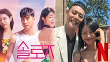 'Cielo para dos' tendrá temporada 4, confirma Netflix: ¿cuándo se estrena el reality coreano?